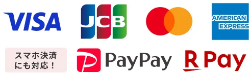 格安・即日OK】山口の不用品回収・粗大ゴミ処分業者セブン