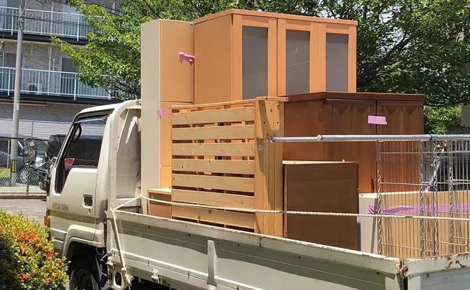 格安・即日OK】山口の不用品回収・粗大ゴミ処分業者セブン