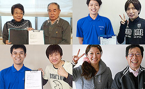 お客様からの嬉しいお言葉がセブン山口の活力です！